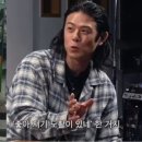 &#39;2차 수술할 수도...&#39; 고은아, &#34;코 안에 실리콘 하나도 없다...잘 스며들어야...&#34; 후기 공개 화제