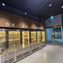 부산상업공간인테리어 디자인율과 함께한 공간 혁신 후기
