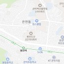 파리바게뜨은천길