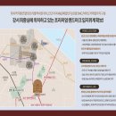 한양상회 이미지