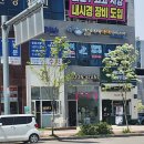 우지커피 충남내포신도시점 이미지