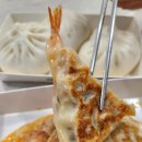 송현아 송도 아울렛 맛집 서울만두 포장 후기