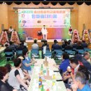 호산초교 이미지