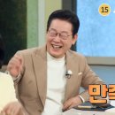 감탄푸드 이미지