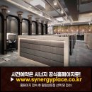시너지플레이스스터디카페밀양삼문점 이미지