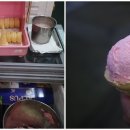 정왕돼지집 이미지