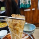 뒷고기클라쓰 이미지