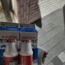 예천식자재할인마트