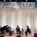 제1성일수산 시사매거진
