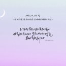 수원-0929 이미지