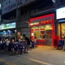 생활맥주수원 - 수원시 팔달구 효원로292번길 50 | 수원 정자동 맥주집 생활맥주에서 야장 즐기기