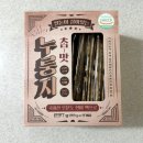 국내산 현미 100% 참 맛 누룽지 내 돈 내산 다이어트 간식
