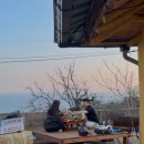 바다마을민박 | [남해] 다랭이마을 종운이네집 민박 솔직후기 | 바다가 보이는 평상에서 저녁 |촌캉스 오션뷰민박 추천...