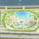 한강공원 잠실수영장 이미지