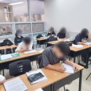 노튼아카데미영어학원