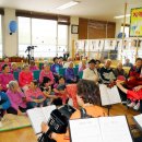 김포재가노인지원센터 이미지