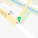 (주)오천주유소 이미지