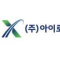 에스티엔제이