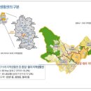 종암5 이미지