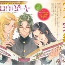 게이트20 이미지