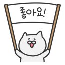 엄가네시골집 이미지