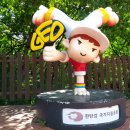 재인폭포 탐방안내소 이미지