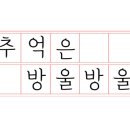 메가당구클럽 이미지