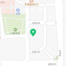 요아정완주삼봉점