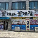 복운3리마을회관 네이버블로그