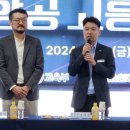 고흥우주인력 - 9974 | 고흥우주인력