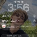 용산 cgv 심야 조조 아이파크몰 문닫았을때 가는법! 프로젝트 헤일메리 용아맥 명당 중블 H열 시야 후기