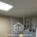 파크리움부동산공인중개사사무소 이미지