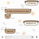 강와지 그리고 강아지 두 마리