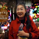 신명사 | [기묘한이야기] 신명사보살이 말하는 원숭이띠를 위한 2025년 운세 가이드!