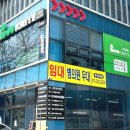 살롱드 온도 이미지