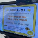 베나레스 | 베나레스, 인도커리전문점 고대맛집 내돈내산후기