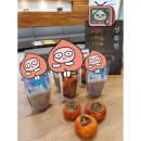 경희삼대한의원 이미지