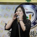 고민정 오카리나, 한국낭송문학협회 주최 낭만콘서트서 '바람' 연주 이미지