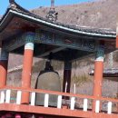 안민한의원 이미지