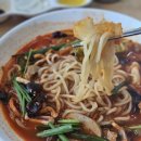 기흥 신갈 맛집 외식타운 교동짬뽕 내돈내산 후기