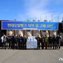 대산정미소 이미지