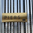 [아산카페] 피어스 (PIERS)