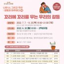 용강도서관 이미지