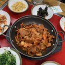 곱돌마루 이미지