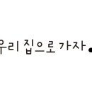 꼬기오치킨 이미지