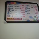 닭한마리 이미지