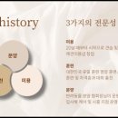 동탄 강아지 분양 슈앤몽 본점 이미지