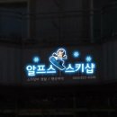 애드랜드 이미지