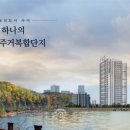 레이크365 이미지