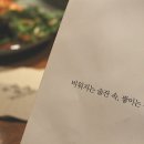 대봉2동 작은도서관 이미지